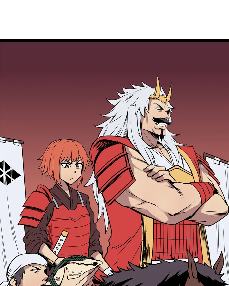 Everywhere & Nowhere Chapter 164 page 21 - 
