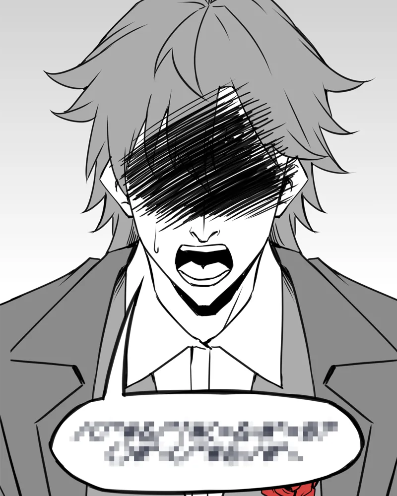 Everywhere & Nowhere Chapter 165 page 26 - 