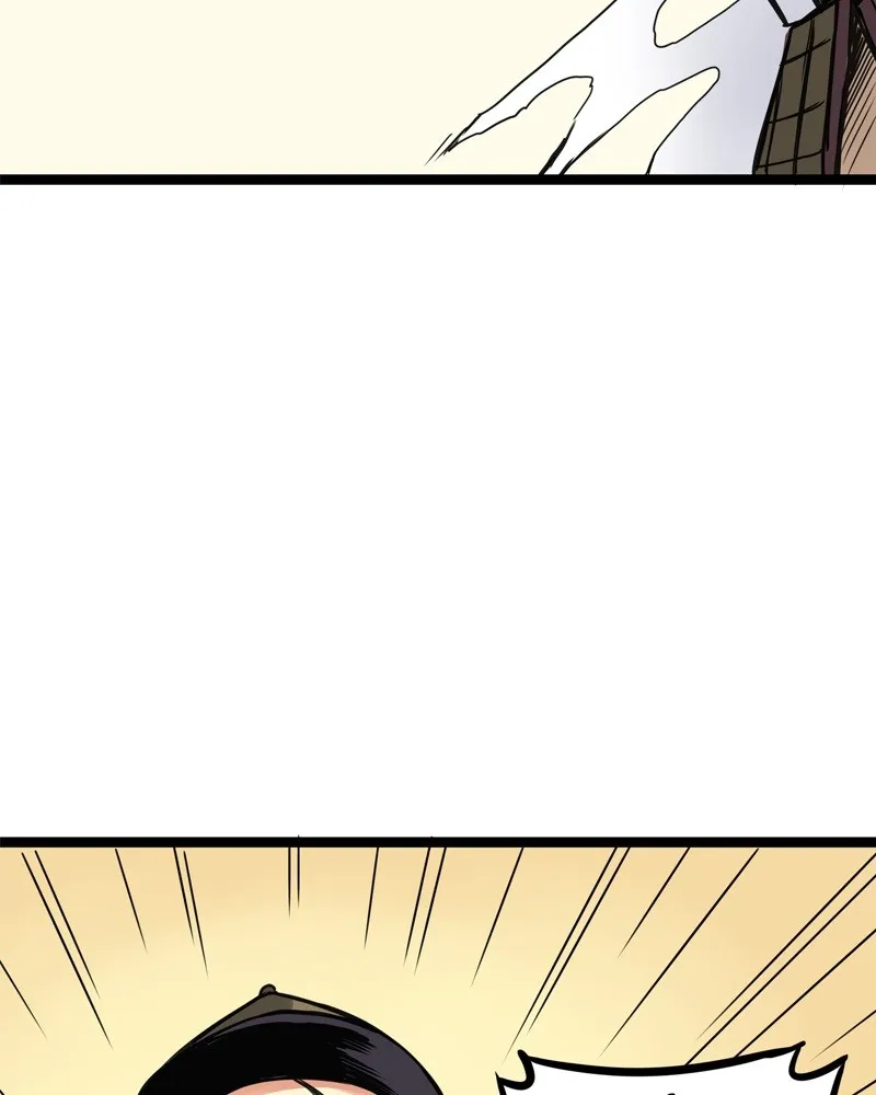Everywhere & Nowhere Chapter 172 page 17 - 