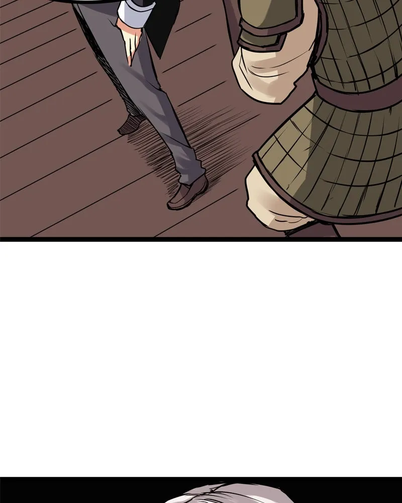 Everywhere & Nowhere Chapter 173 page 17 - 