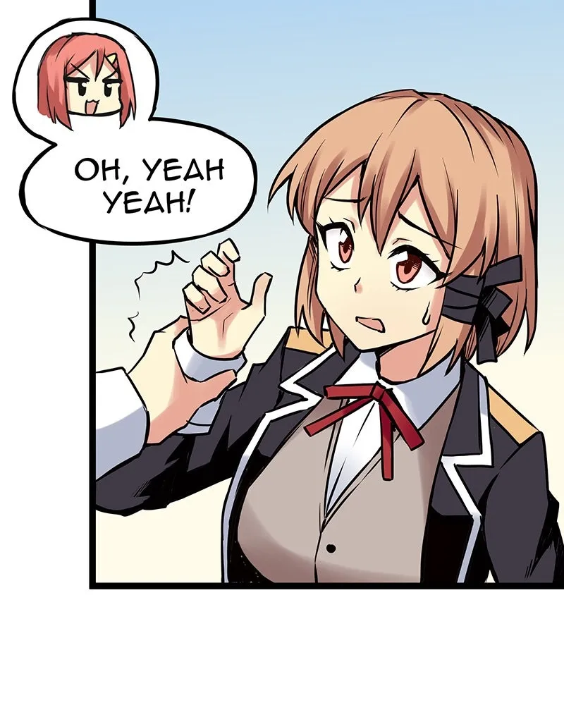 Everywhere & Nowhere Chapter 177 page 19 - 