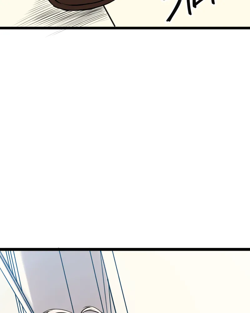 Everywhere & Nowhere Chapter 181 page 26 - 