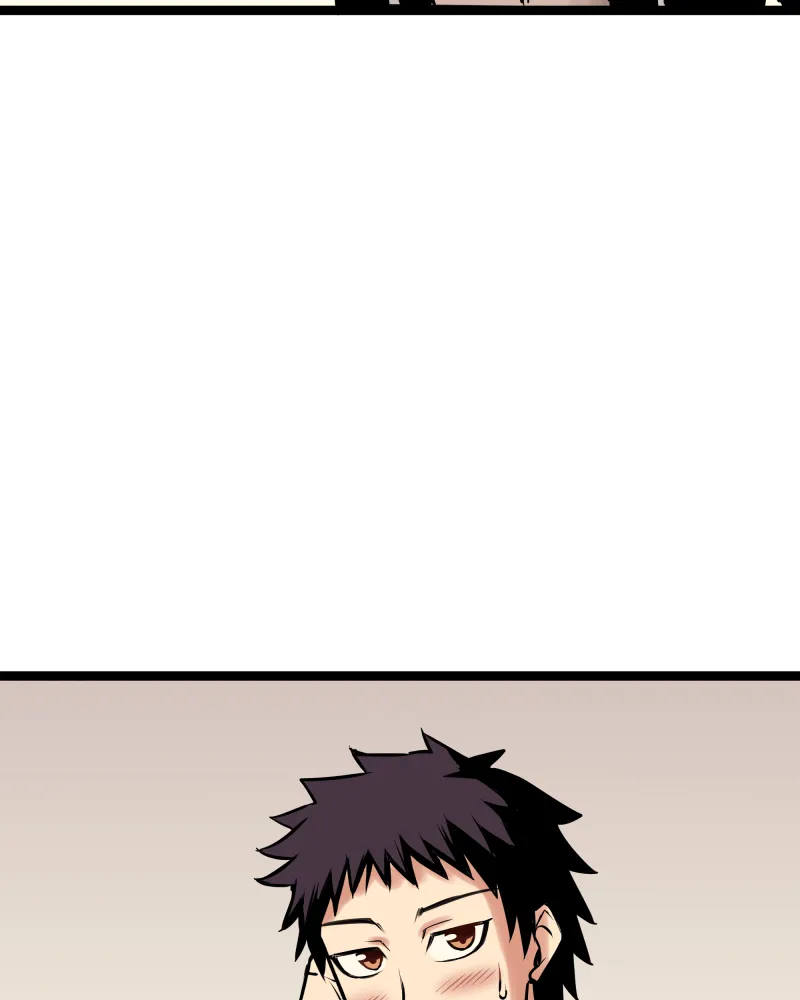 Everywhere & Nowhere Chapter 185 page 23 - 