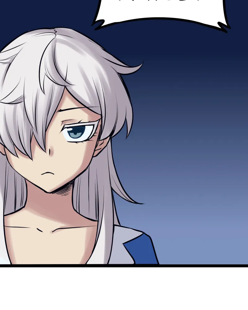 Everywhere & Nowhere Chapter 200 page 25 - 