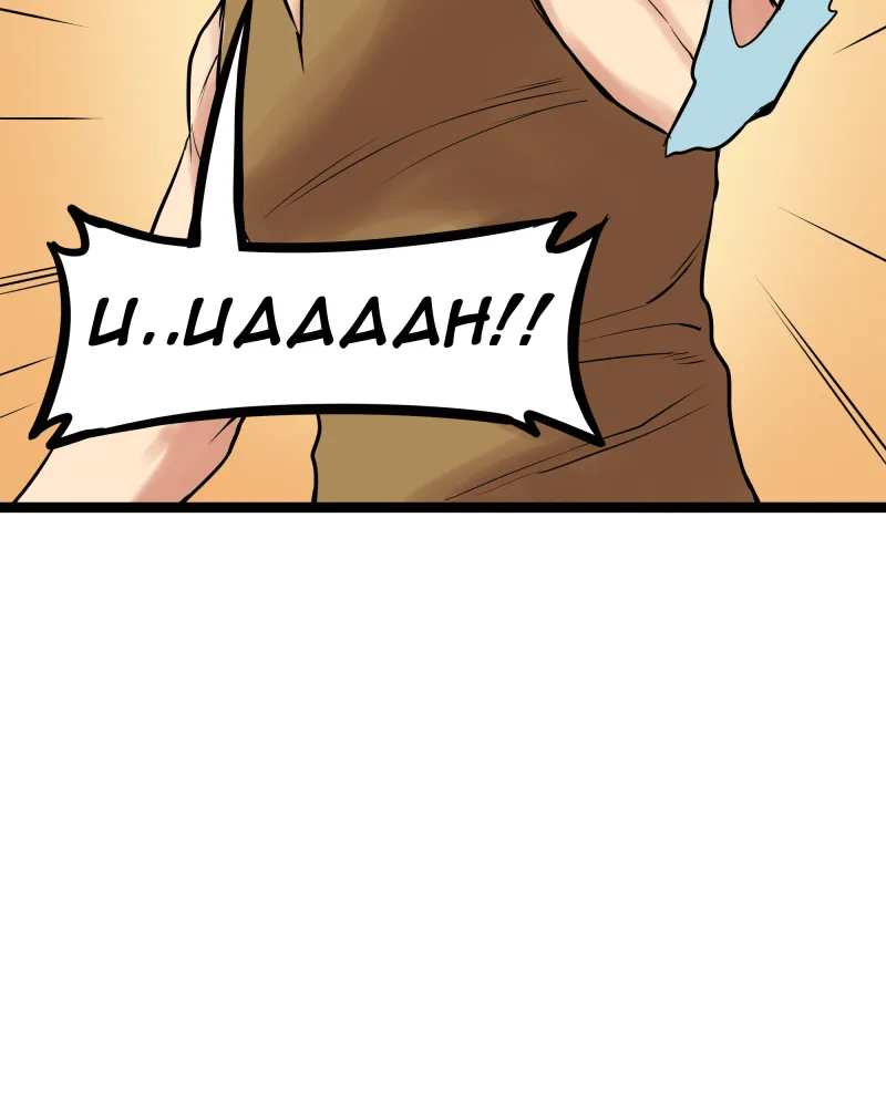 Everywhere & Nowhere Chapter 203 page 14 - 