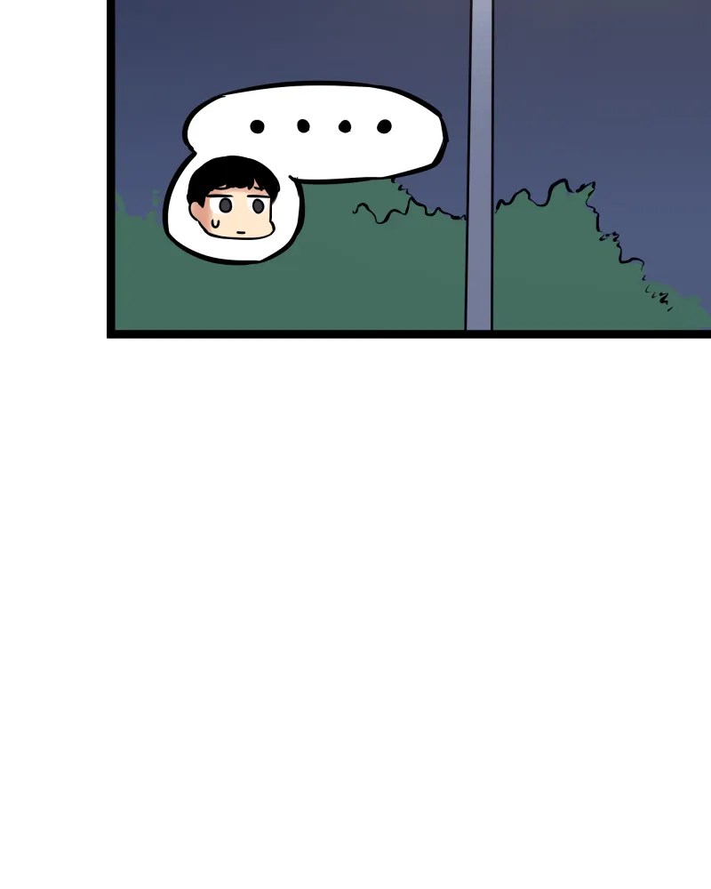 Everywhere & Nowhere Chapter 205 page 14 - 