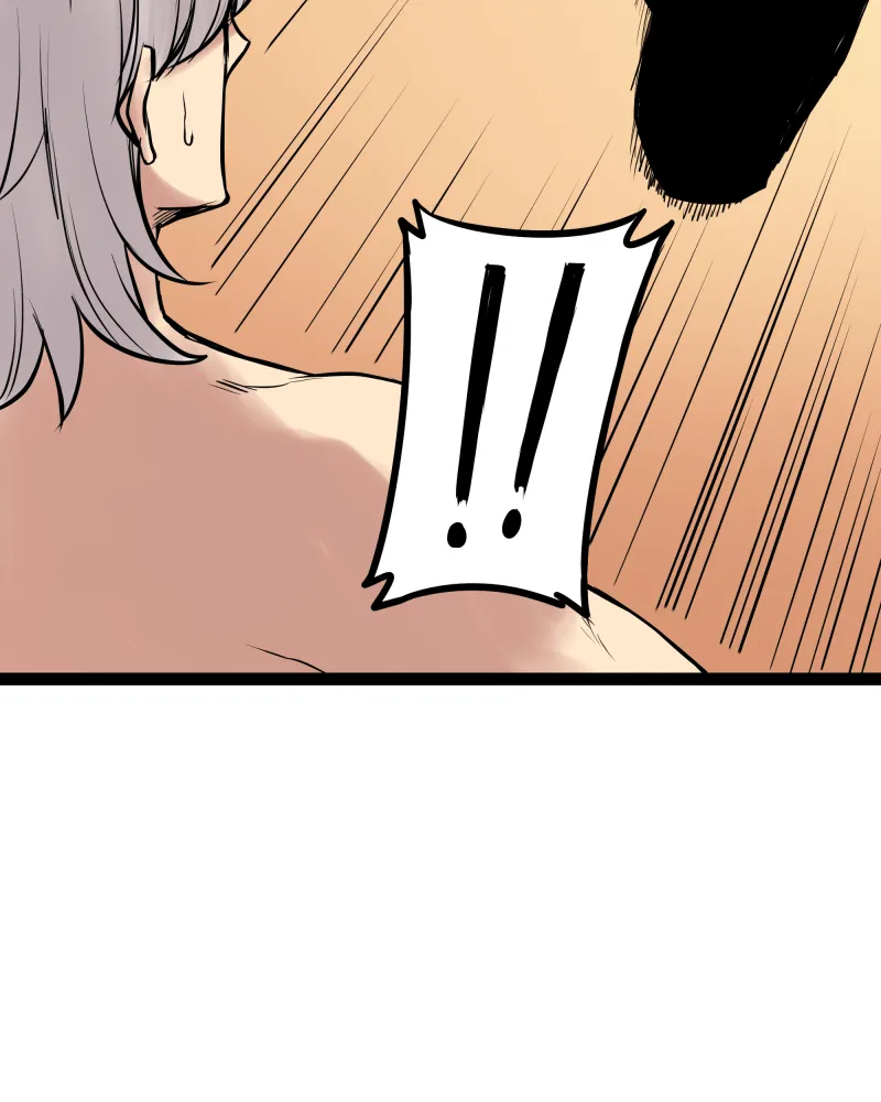 Everywhere & Nowhere Chapter 209 page 4 - 