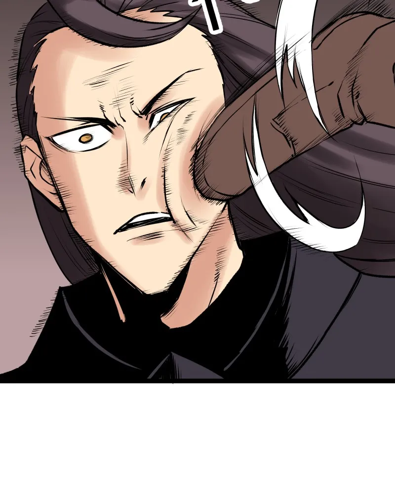Everywhere & Nowhere Chapter 220 page 24 - 