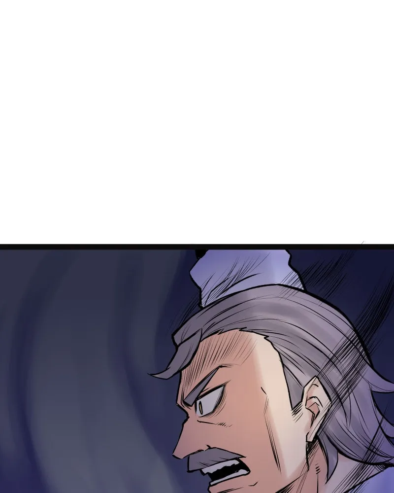 Everywhere & Nowhere Chapter 224 page 17 - 