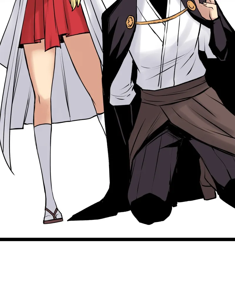 Everywhere & Nowhere Chapter 227 page 14 - 