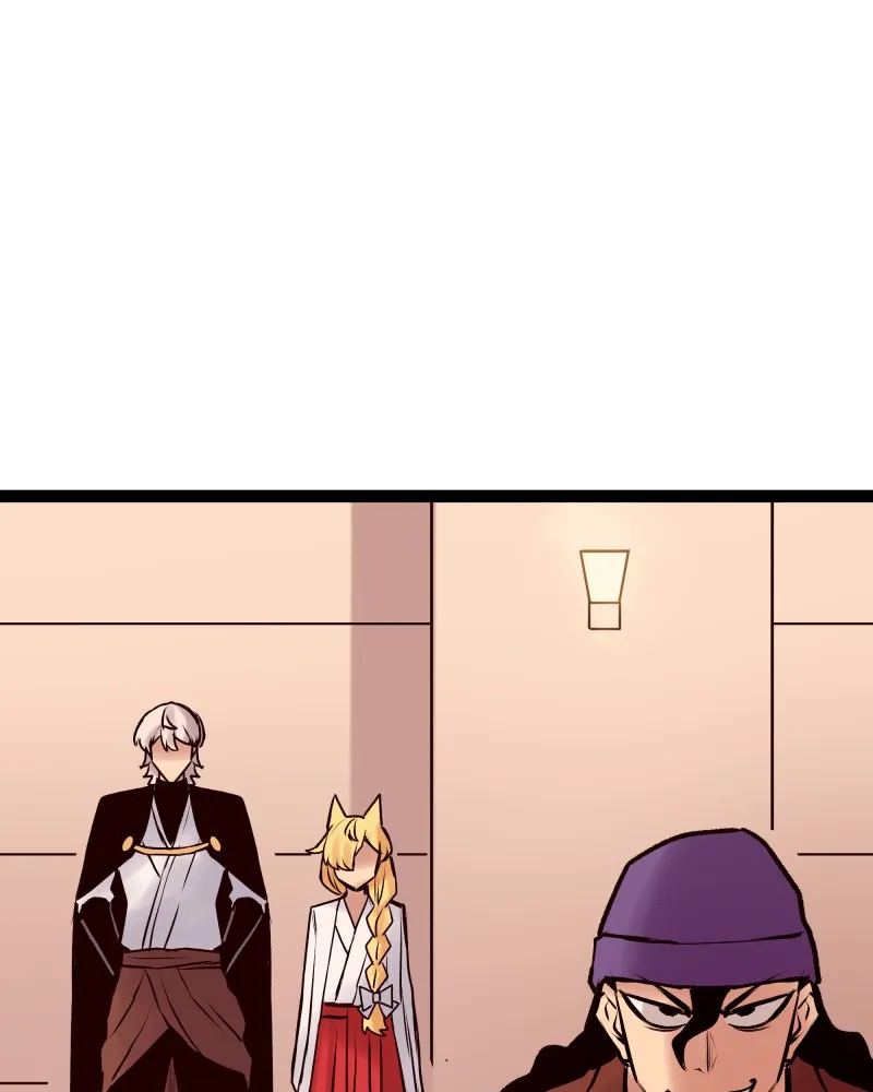 Everywhere & Nowhere Chapter 231 page 5 - 