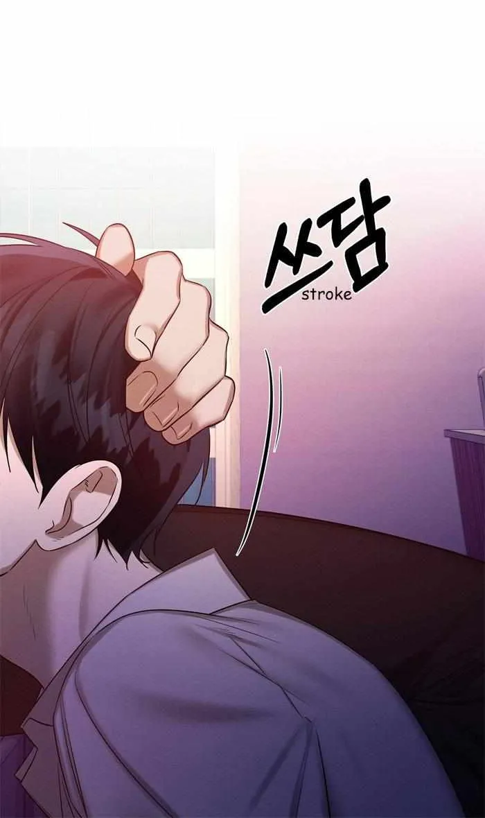 Evil Circumstances Chapter 31 page 12 - 
