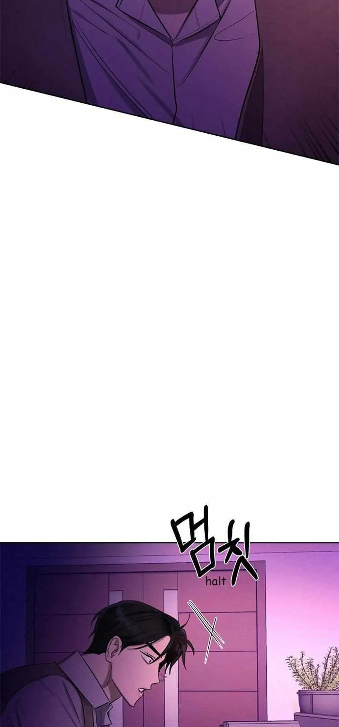 Evil Circumstances Chapter 31 page 50 - 