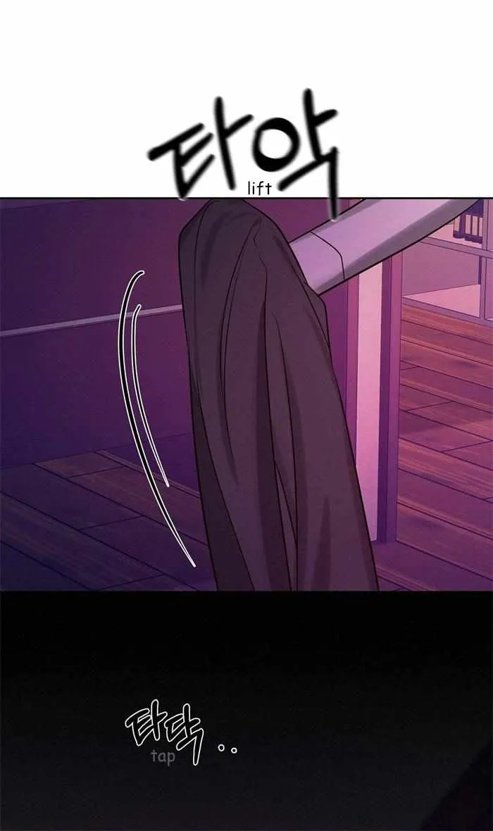 Evil Circumstances Chapter 31 page 60 - 
