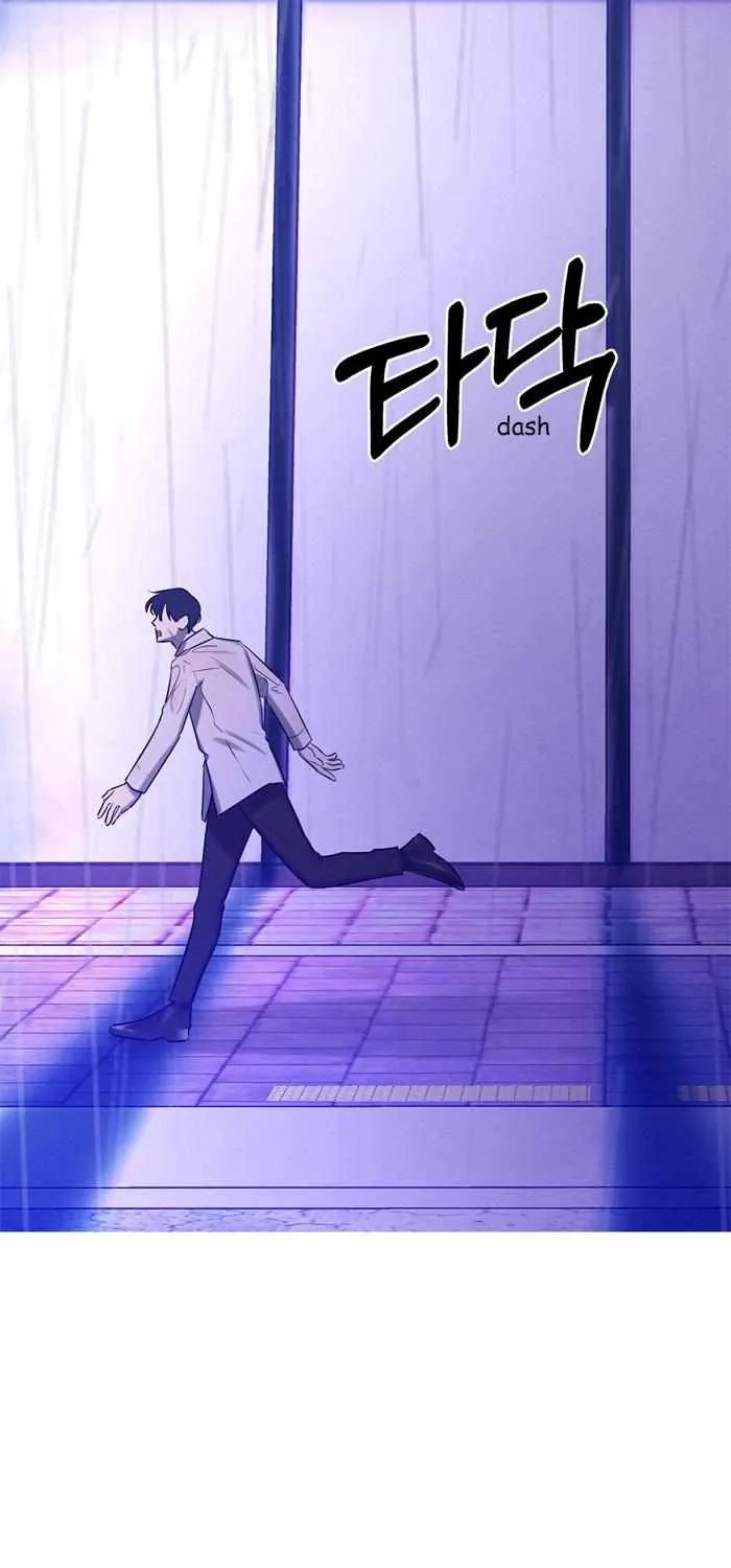 Evil Circumstances Chapter 31 page 83 - 