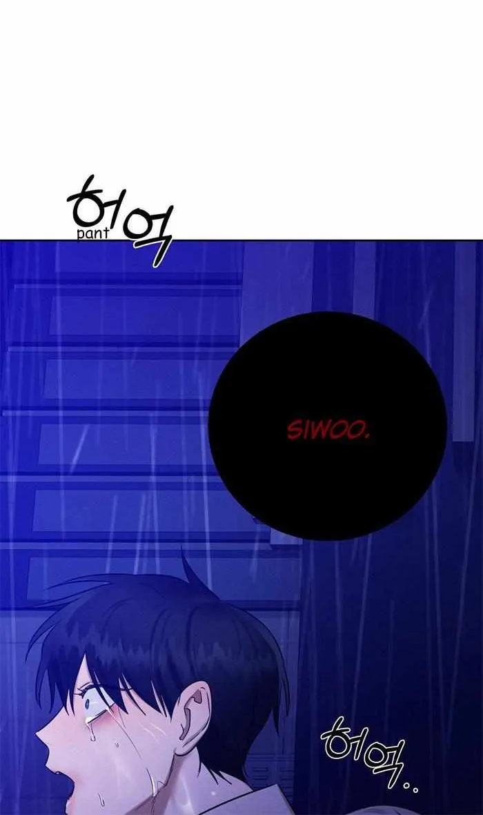 Evil Circumstances Chapter 31 page 84 - 