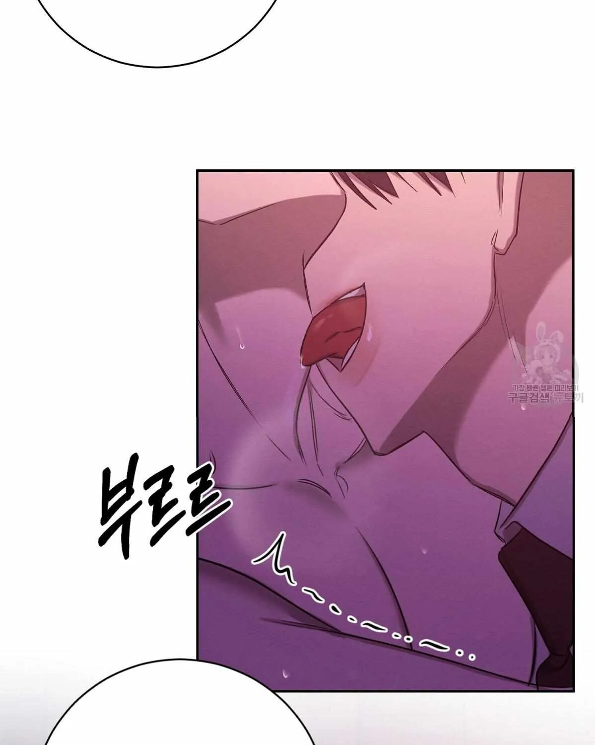 Evil Circumstances Chapter 32 page 102 - 