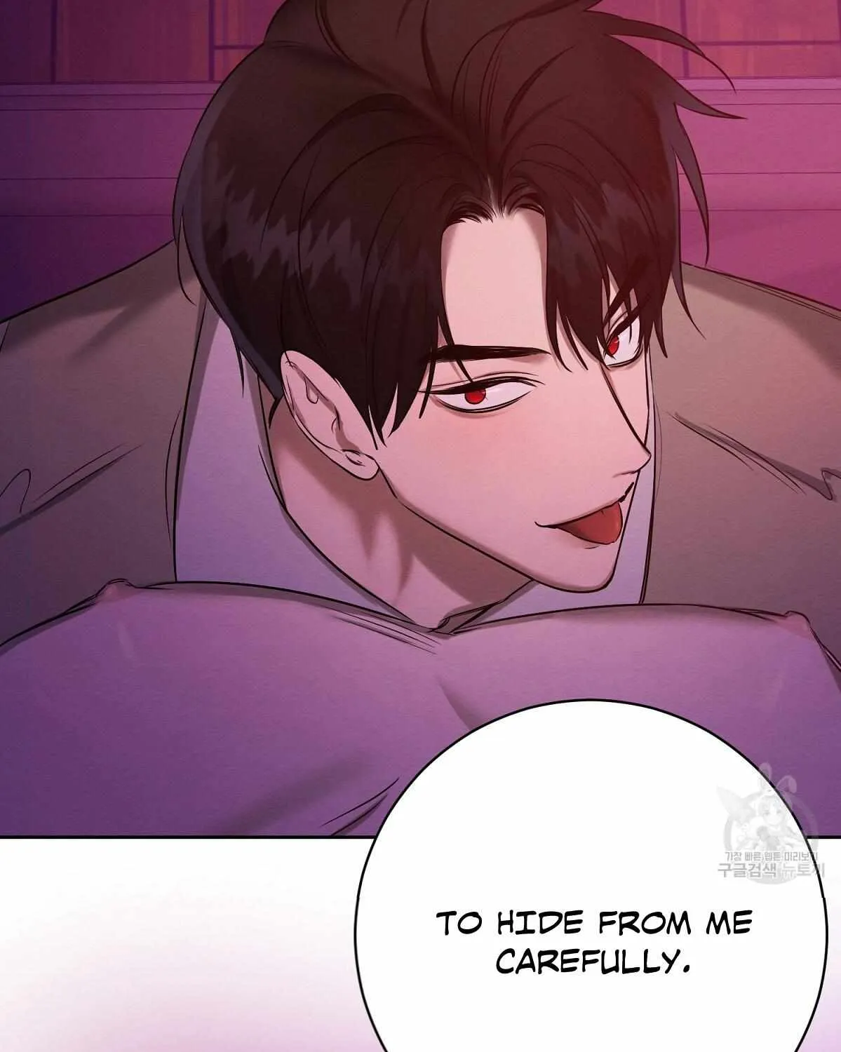 Evil Circumstances Chapter 32 page 104 - 