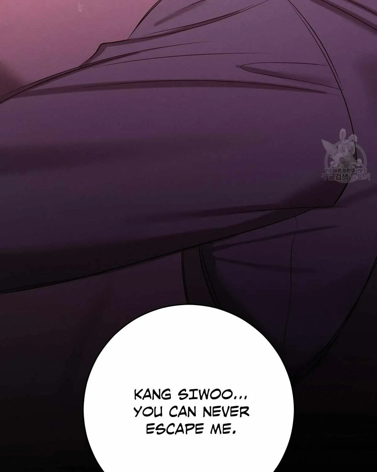 Evil Circumstances Chapter 32 page 106 - 