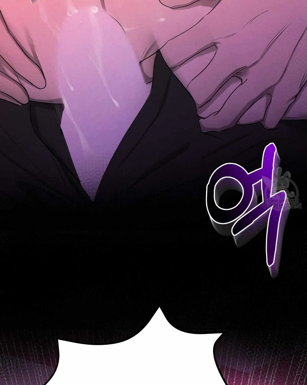 Evil Circumstances Chapter 32 page 110 - 