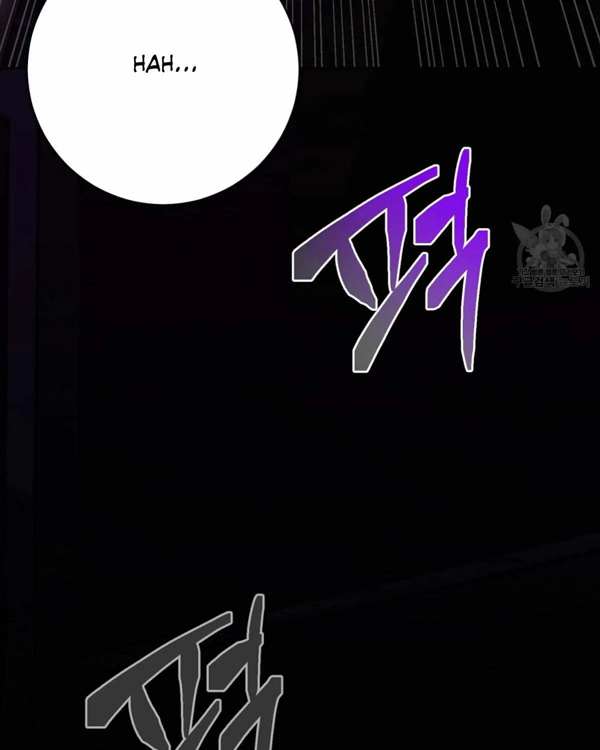 Evil Circumstances Chapter 32 page 114 - 