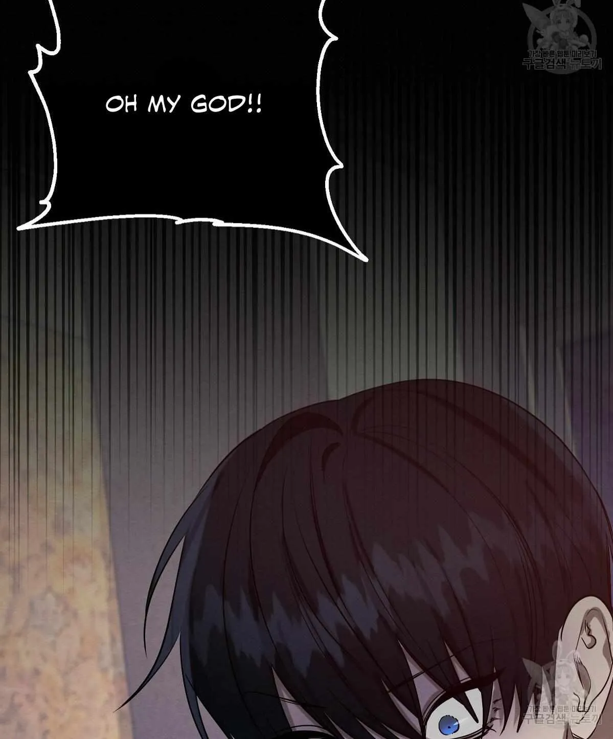 Evil Circumstances Chapter 32 page 116 - 