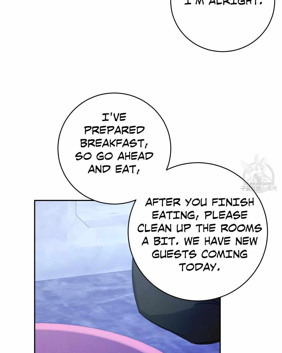 Evil Circumstances Chapter 32 page 127 - 