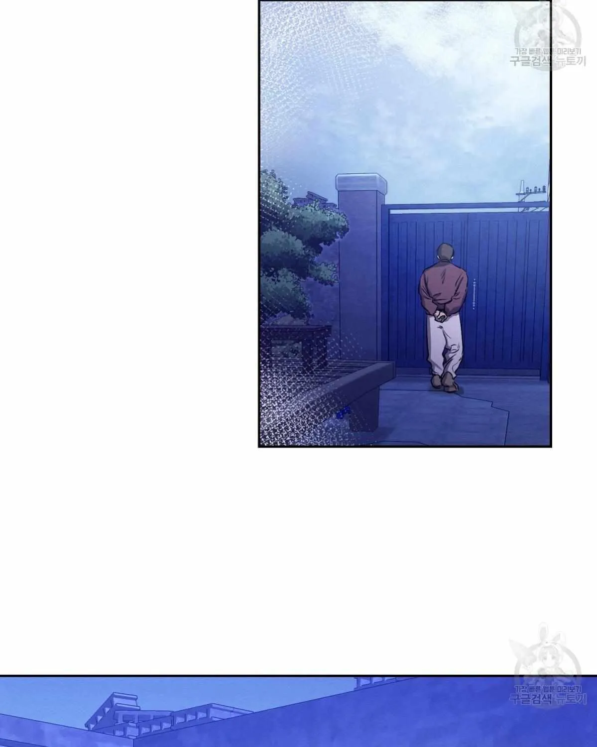 Evil Circumstances Chapter 32 page 129 - 