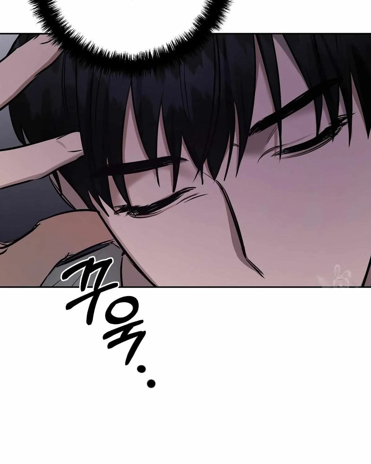 Evil Circumstances Chapter 32 page 14 - 