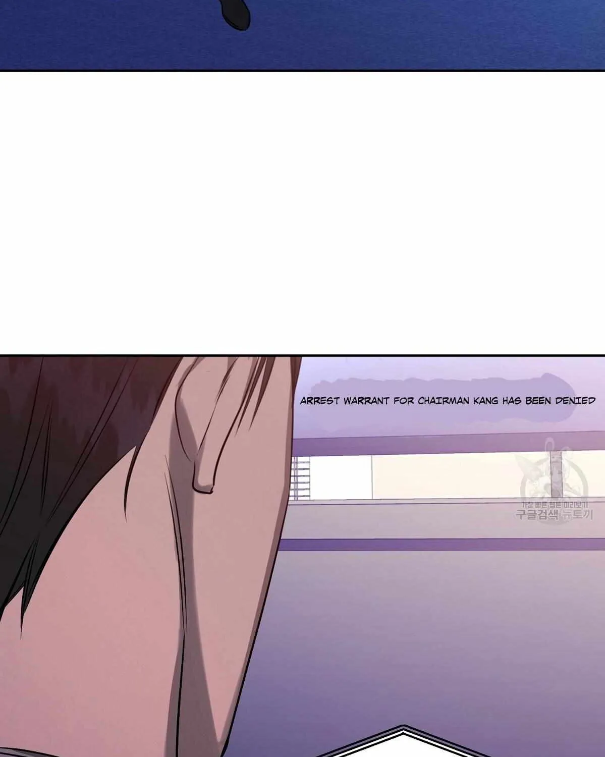 Evil Circumstances Chapter 32 page 26 - 