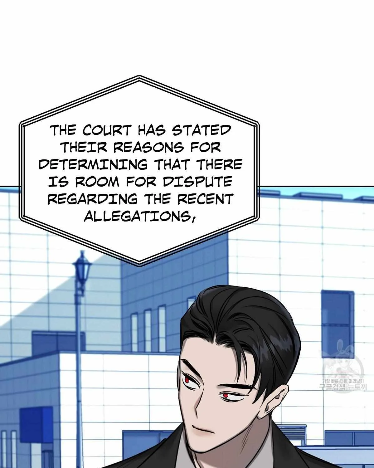 Evil Circumstances Chapter 32 page 28 - 