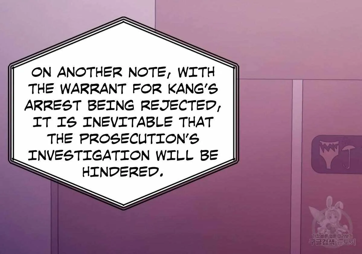 Evil Circumstances Chapter 32 page 30 - 