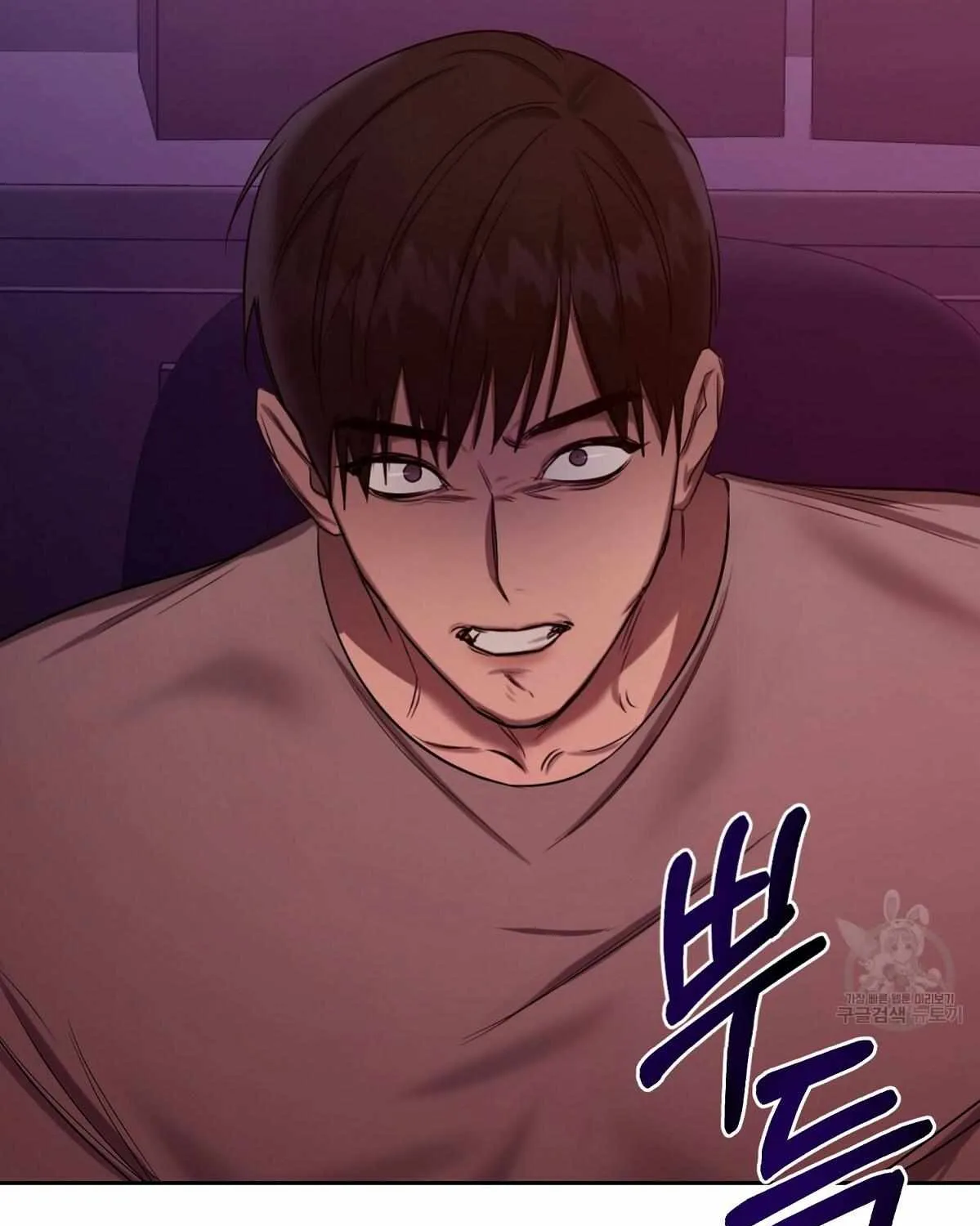 Evil Circumstances Chapter 32 page 31 - 