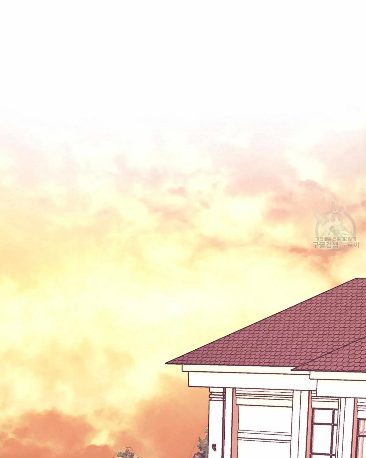 Evil Circumstances Chapter 32 page 33 - 