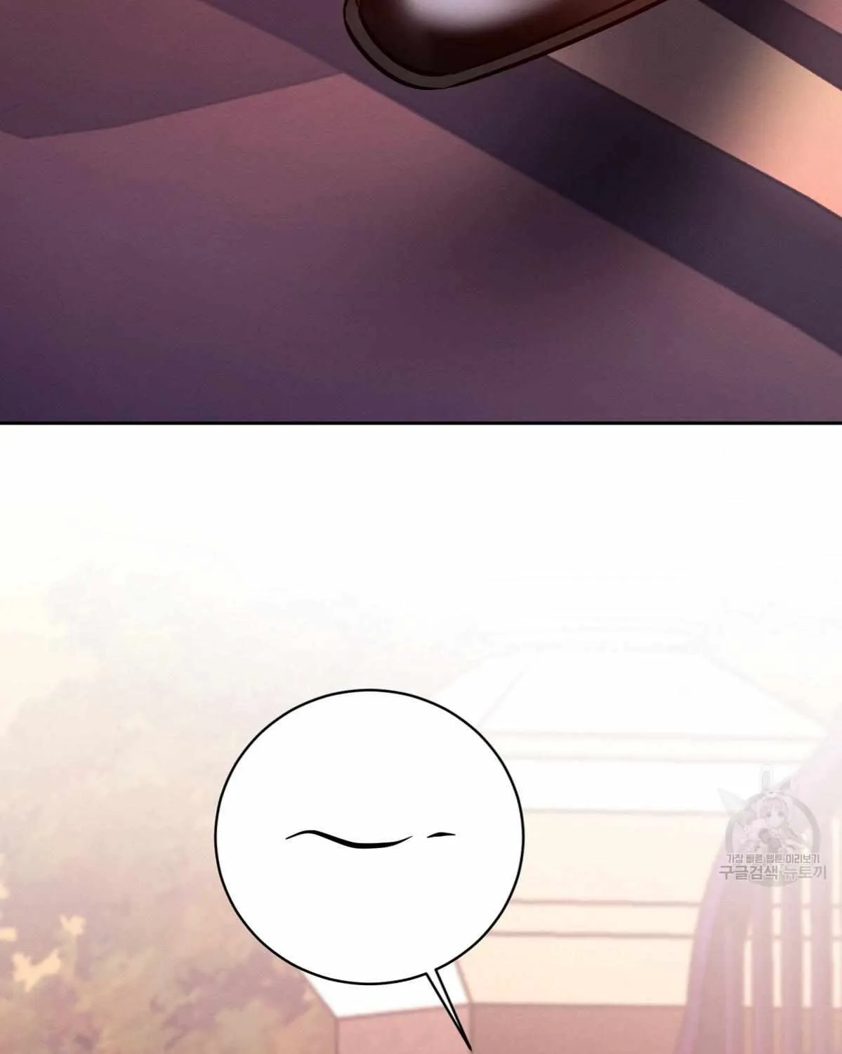 Evil Circumstances Chapter 32 page 39 - 