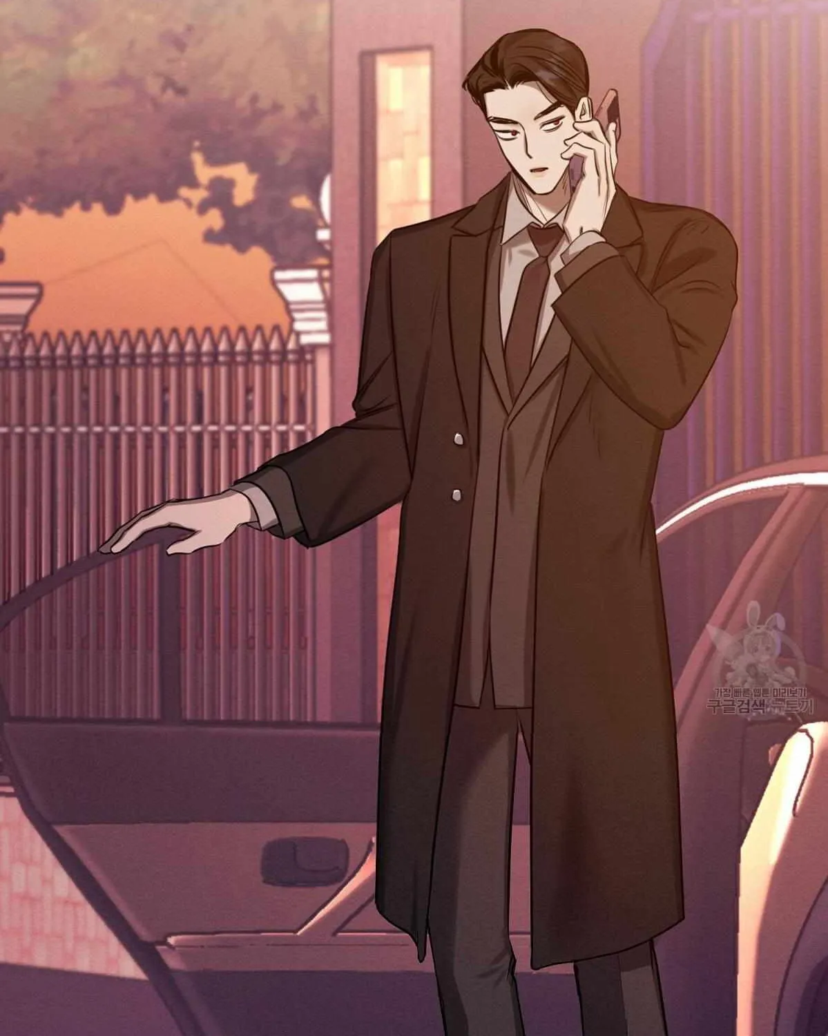 Evil Circumstances Chapter 32 page 40 - 