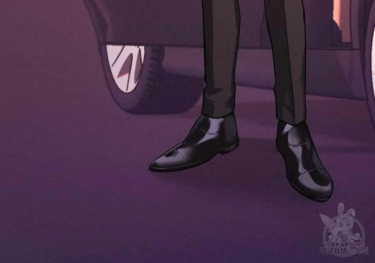 Evil Circumstances Chapter 32 page 41 - 