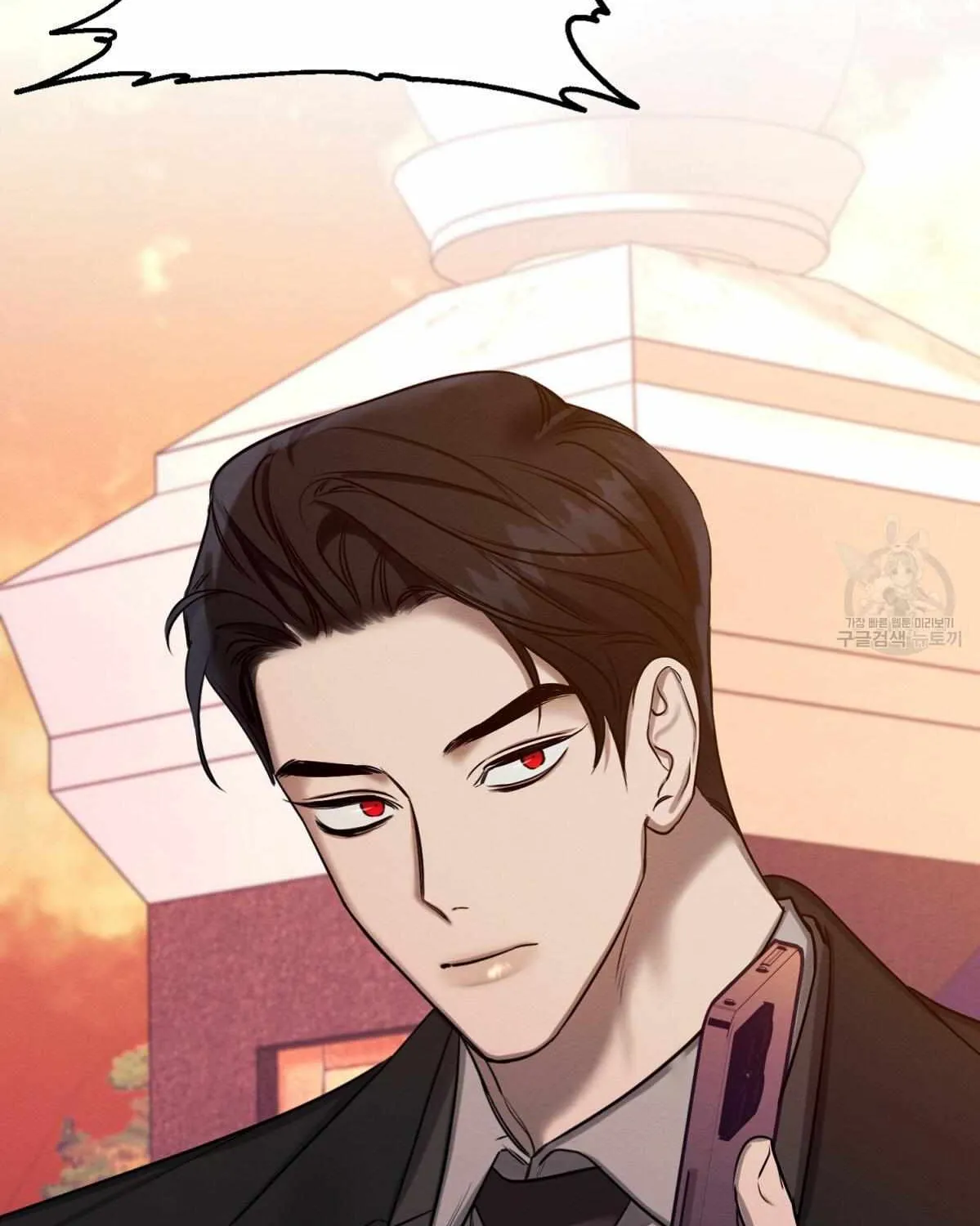 Evil Circumstances Chapter 32 page 43 - 