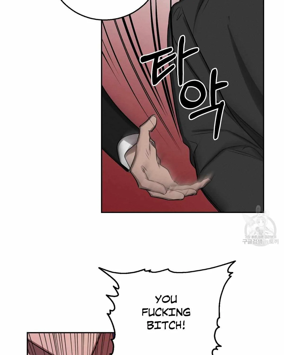 Evil Circumstances Chapter 32 page 47 - 