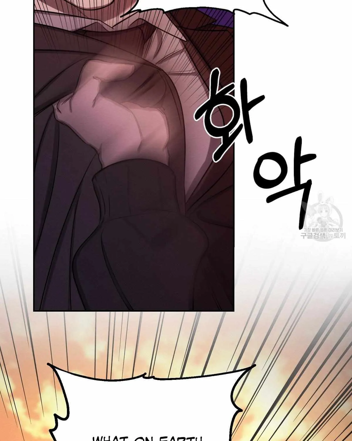 Evil Circumstances Chapter 32 page 48 - 