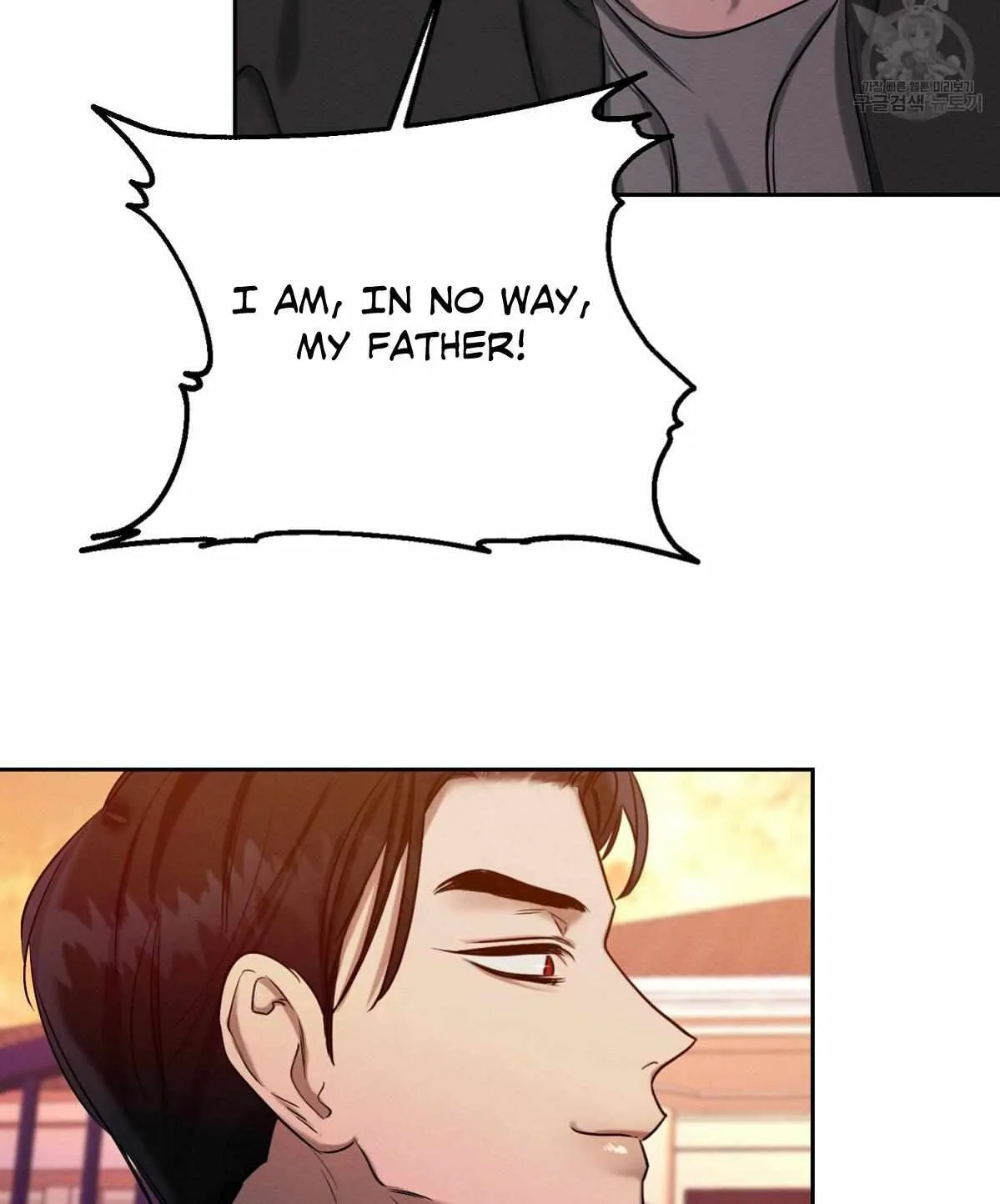 Evil Circumstances Chapter 32 page 54 - 