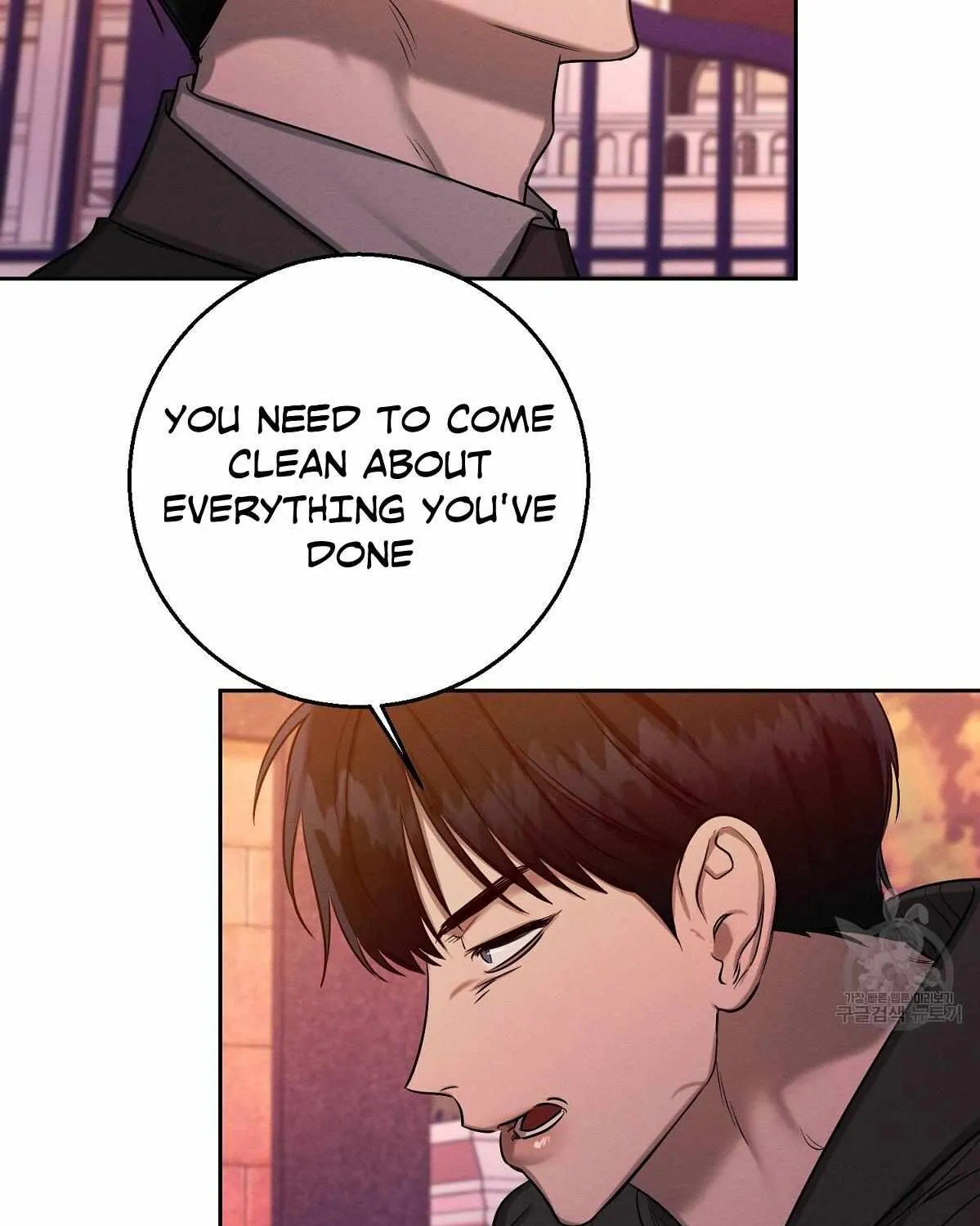 Evil Circumstances Chapter 32 page 55 - 