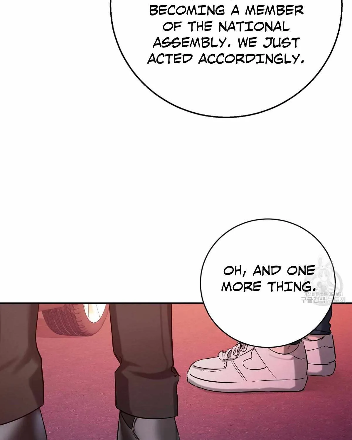 Evil Circumstances Chapter 32 page 60 - 