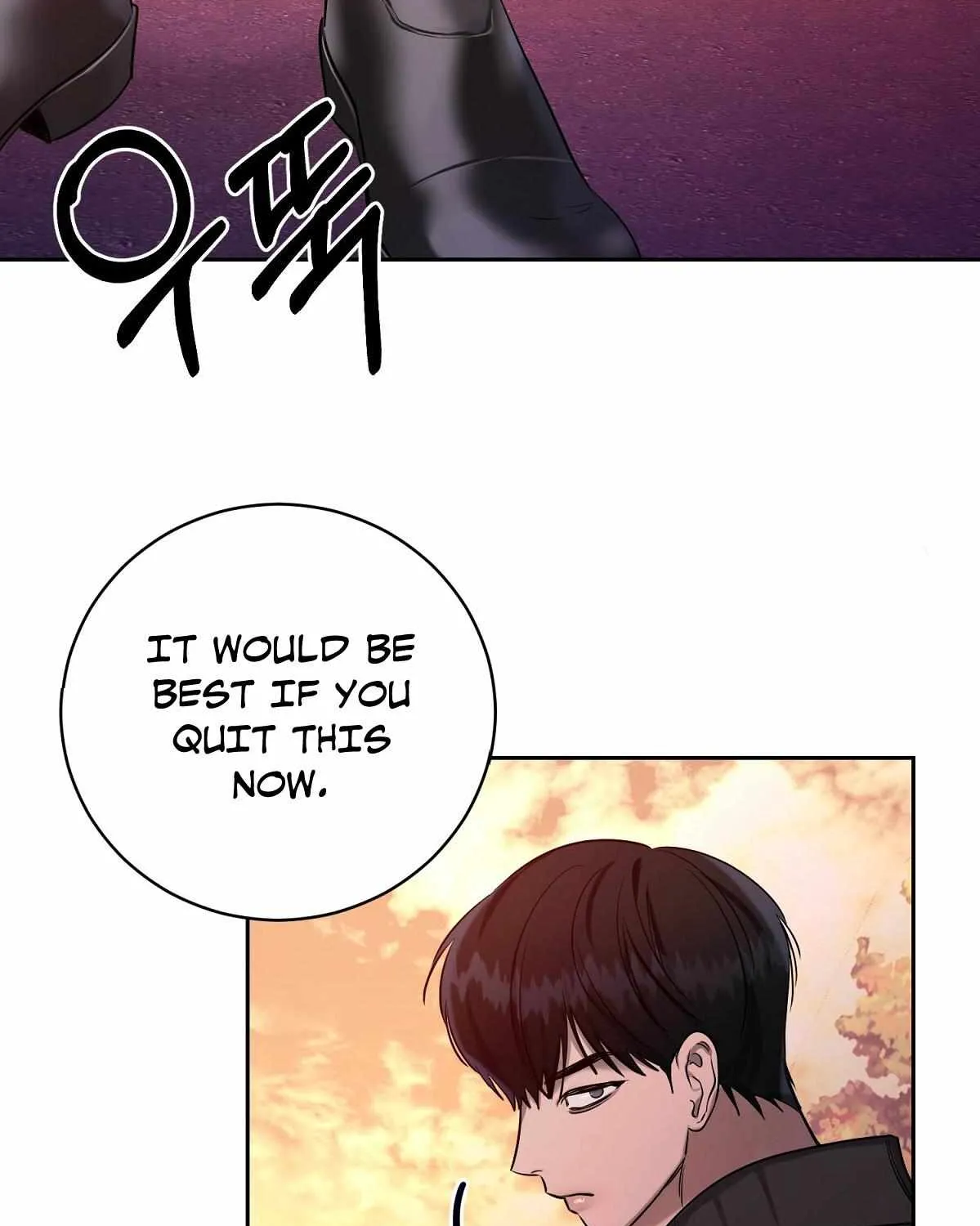 Evil Circumstances Chapter 32 page 61 - 