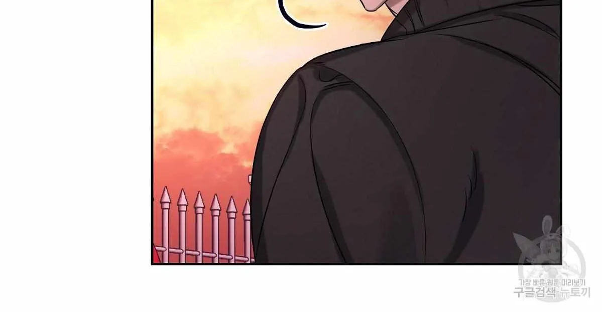Evil Circumstances Chapter 32 page 62 - 