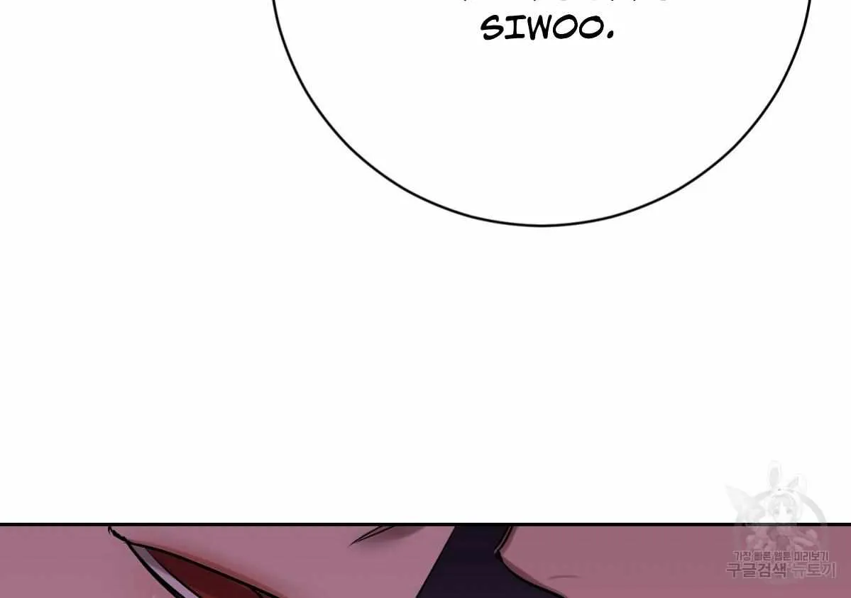 Evil Circumstances Chapter 32 page 65 - 