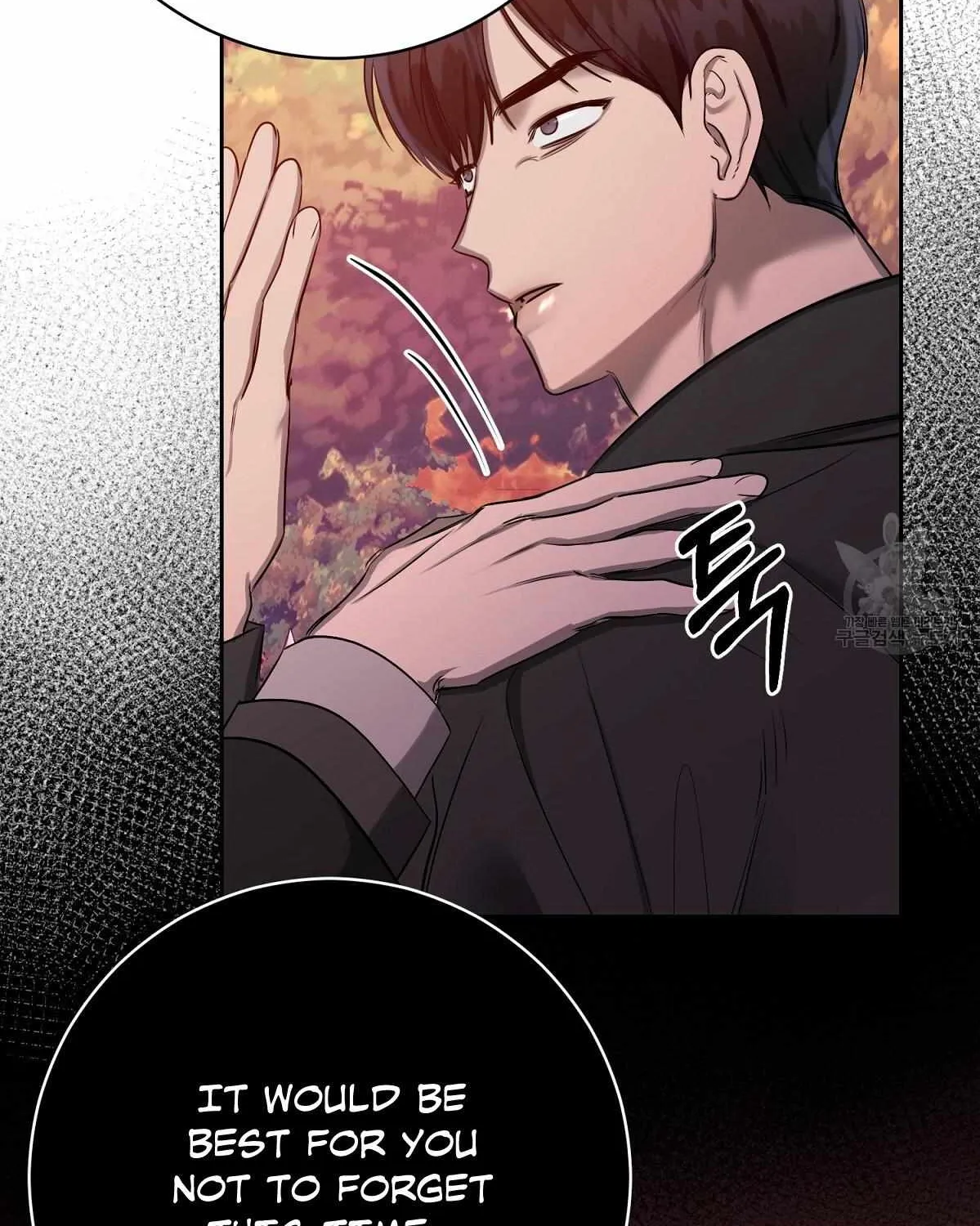 Evil Circumstances Chapter 32 page 67 - 