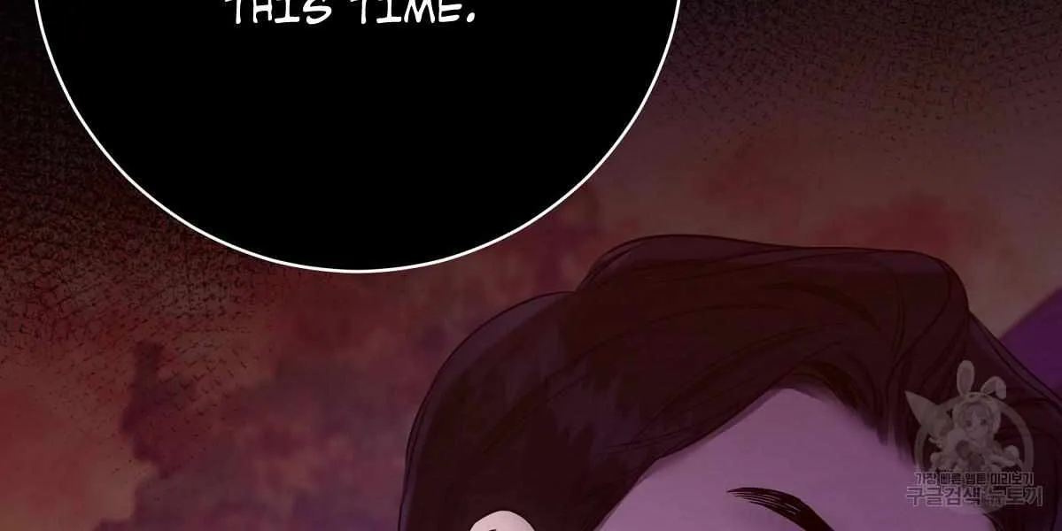 Evil Circumstances Chapter 32 page 68 - 