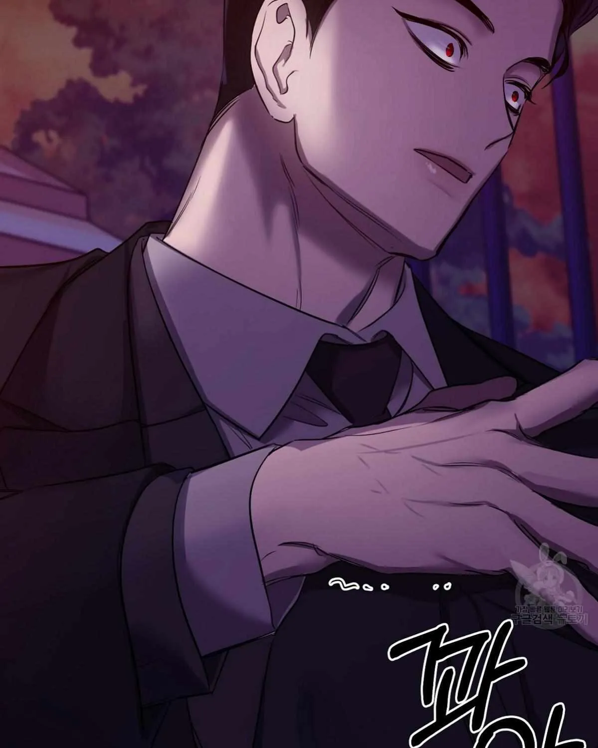 Evil Circumstances Chapter 32 page 69 - 