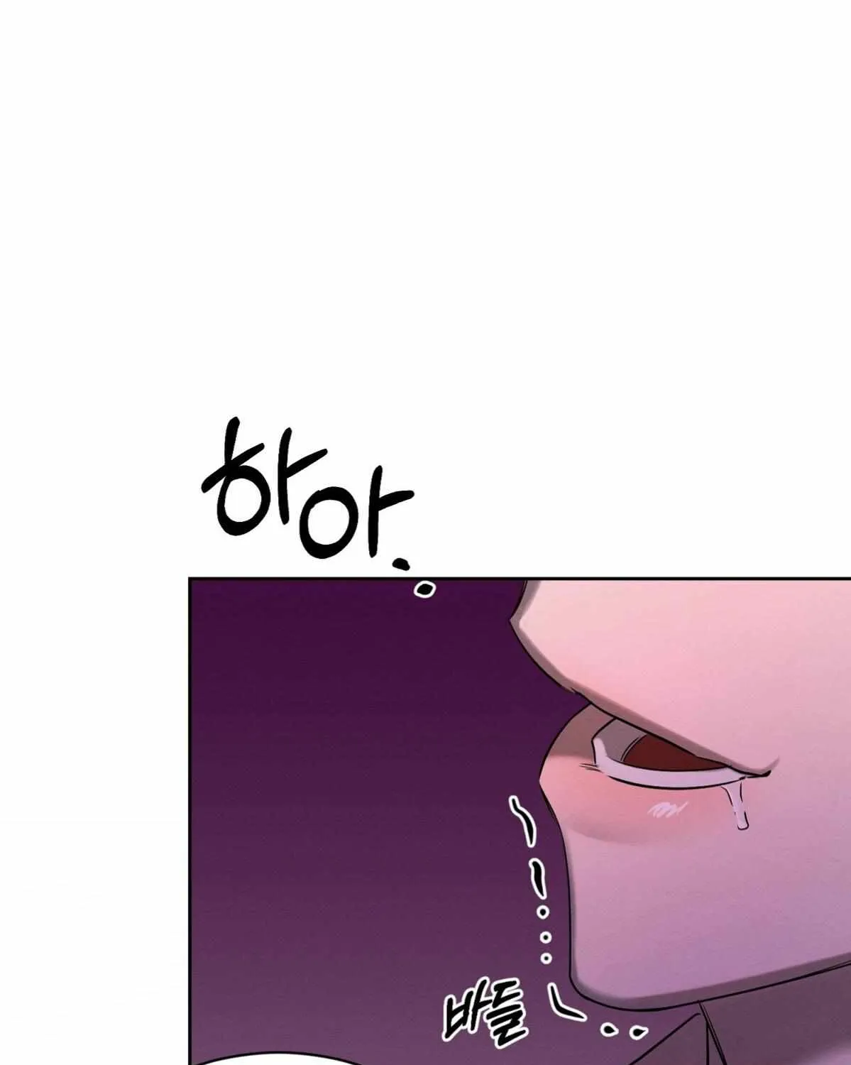 Evil Circumstances Chapter 32 page 75 - 